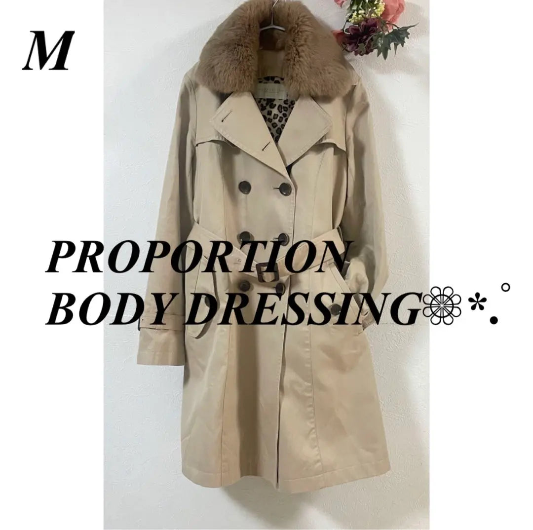 Proportion Body Dressing Trench Court Beige M