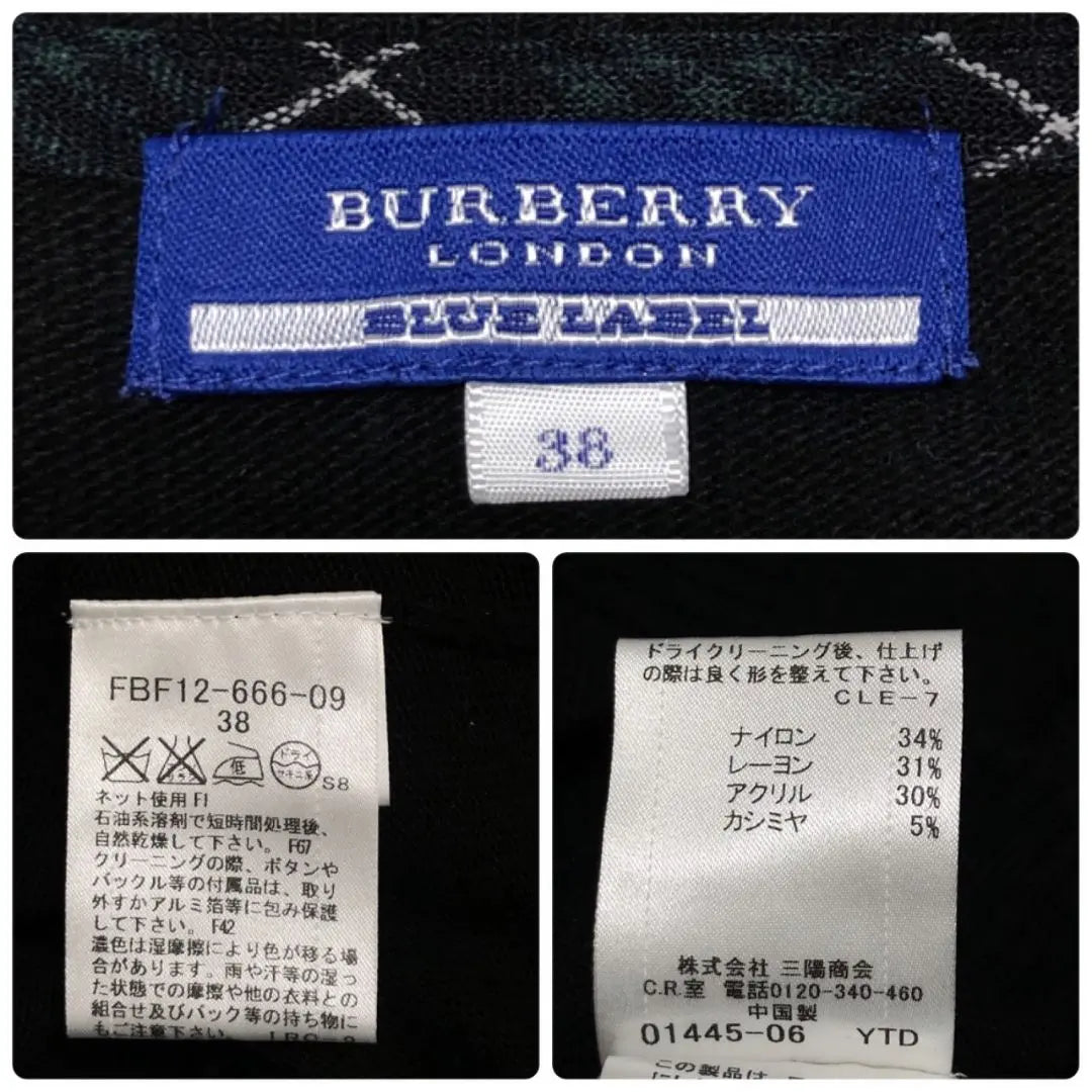 [Beautiful goods] Burberry Blue Label Cardigan Knit Logo button Black 38