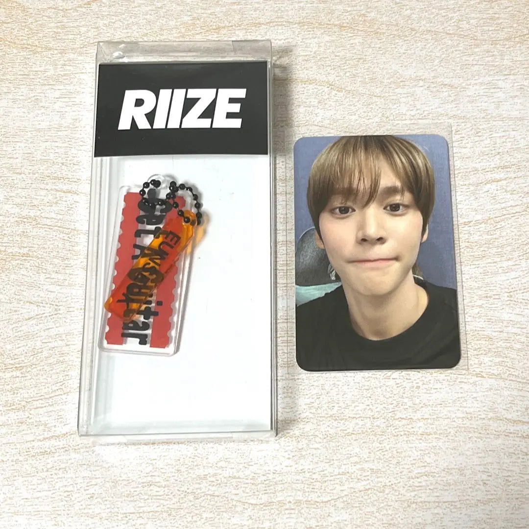 Riize consigue una guitarra Unseok llavero de tarjeta coleccionable MD