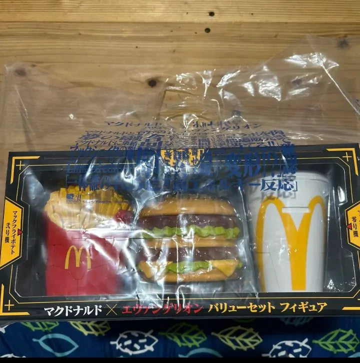 McDonald's Evangelion Value Set Figure