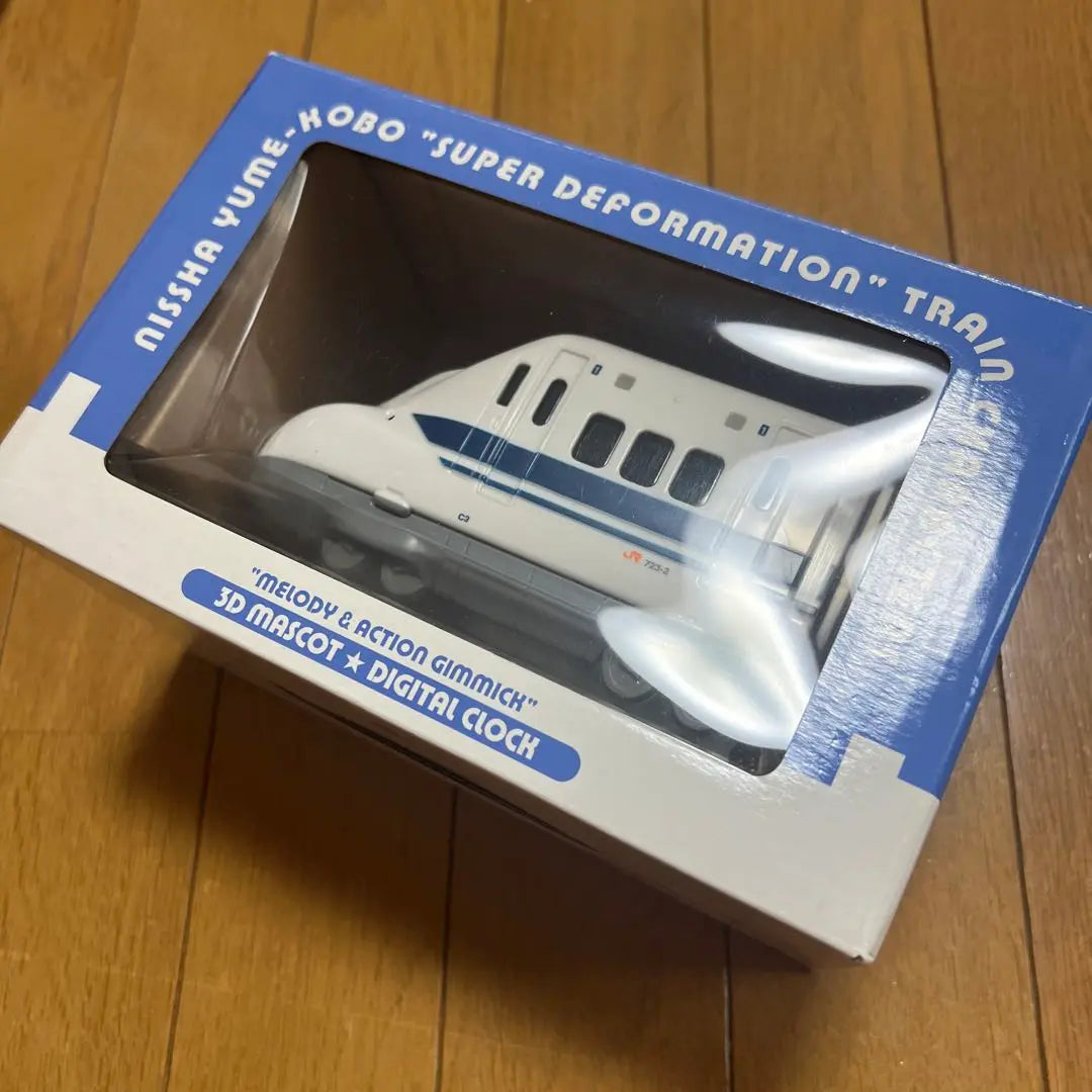 [New] Nissha Yume Kobo 3D Mascot Digital Clock 700 Series JR Shinkansen