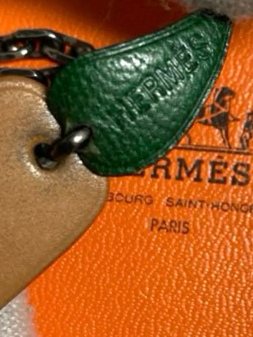 HERMES Fruit Porto Cre Keychain Charm Leather Pear