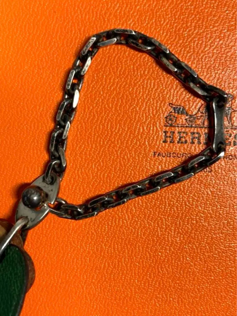 HERMES Fruit Porto Cre Keychain Charm Leather Pear