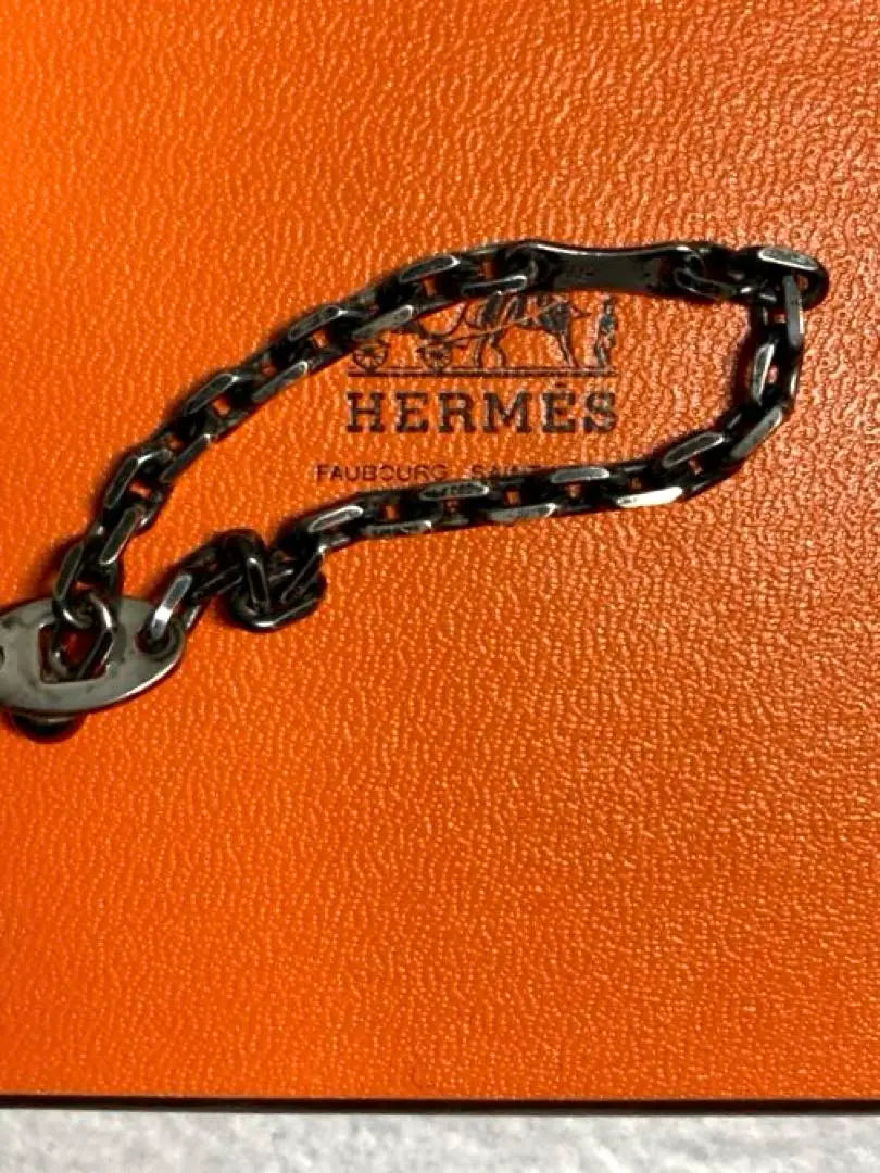 HERMES Fruit Porto Cre Keychain Charm Leather Pear