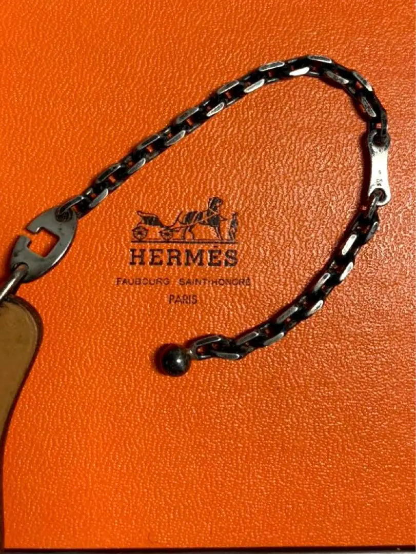 HERMES Fruit Porto Cre Keychain Charm Leather Pear