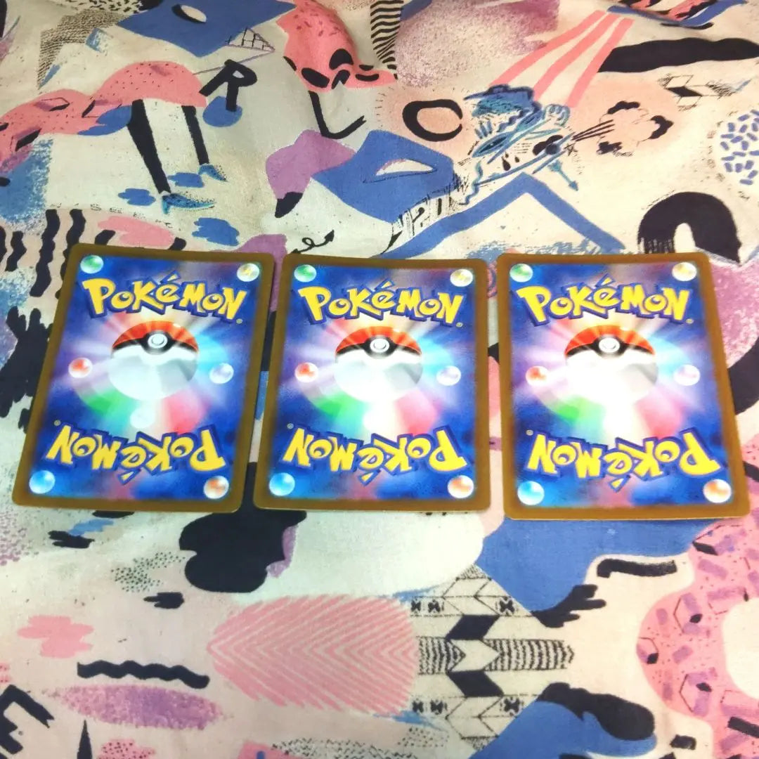 Juego de cartas Pokémon Glen Alma AR 080/078 Set de 3