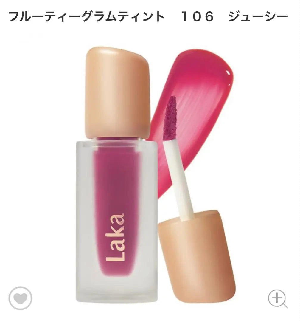 Laka Fruity Glam Tint [Set of 2]