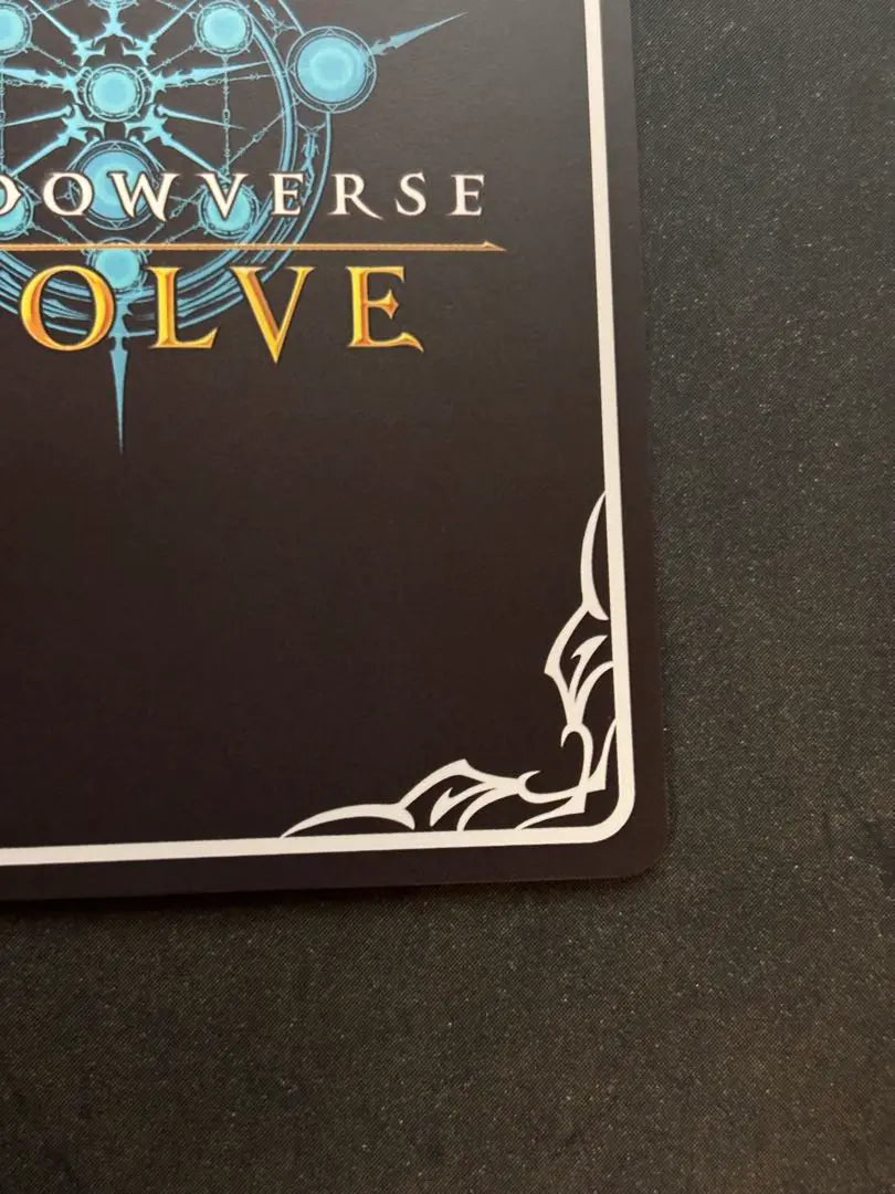 Shadowverse Evolve Uma Musume Agnestachyon SP Autografiada con rasguños