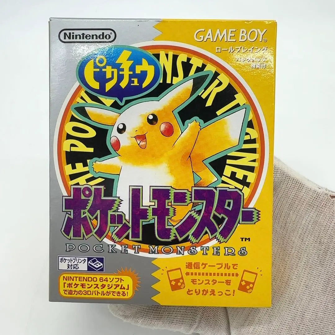 [Good condition] Nintendo Game Boy Software Pokemon Yellow Pikachu