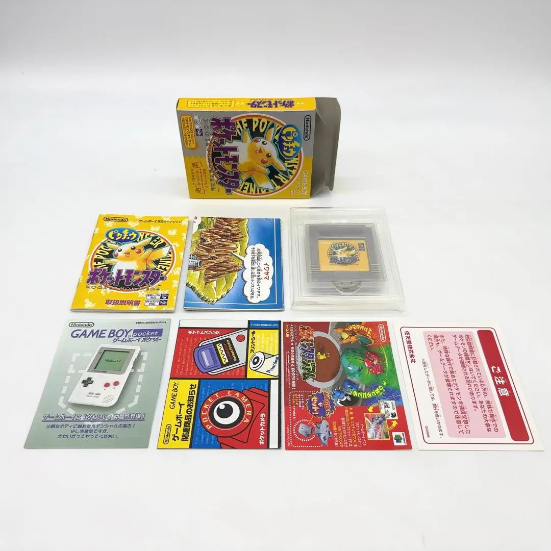 [Good condition] Nintendo Game Boy Software Pokemon Yellow Pikachu