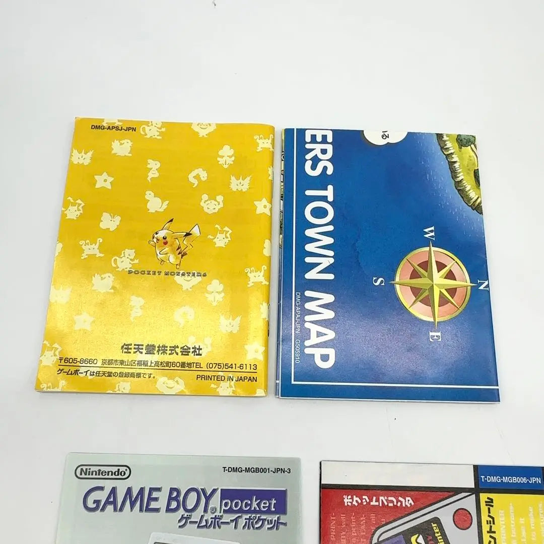 [Good condition] Nintendo Game Boy Software Pokemon Yellow Pikachu