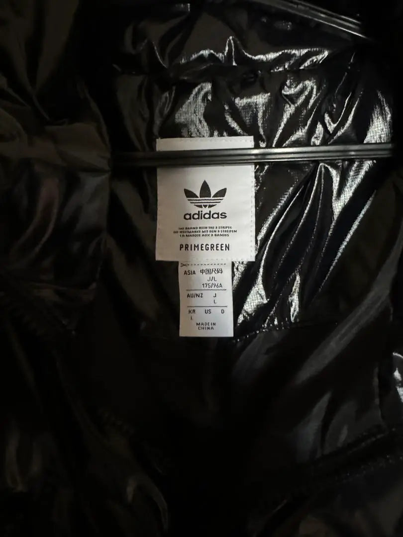 Superb condition, unused, adidas original down jacket