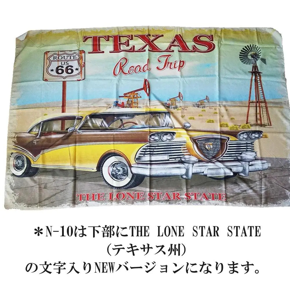 Route66 American Big Tapestry Garage Flag 150cm 10