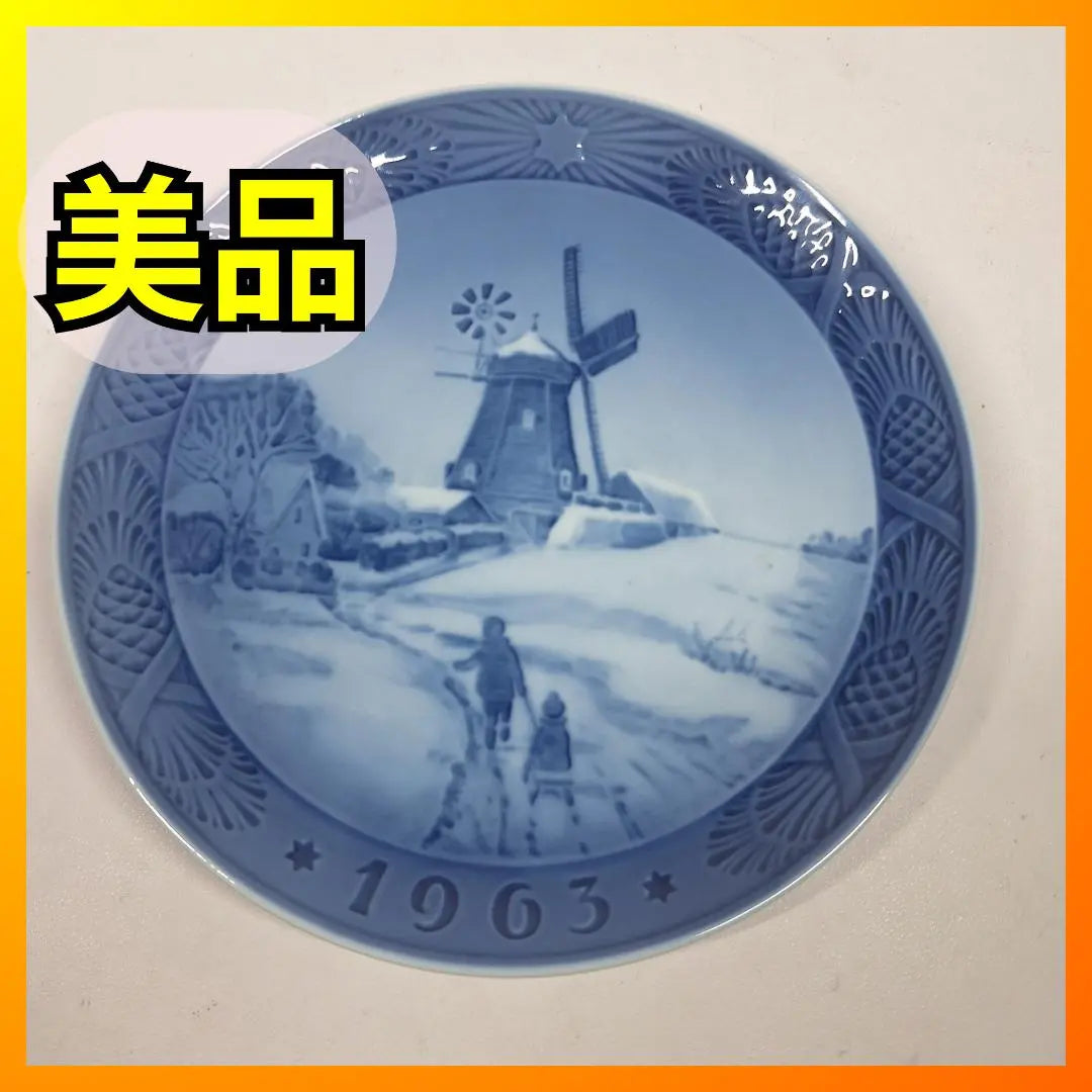 ⭕ Royal Copenhagen 1963 Showa 63 Year plate windmill e159