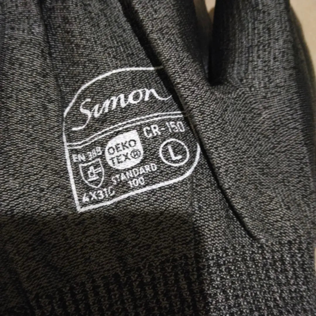 Simon CR-150 Cut-resistant size L