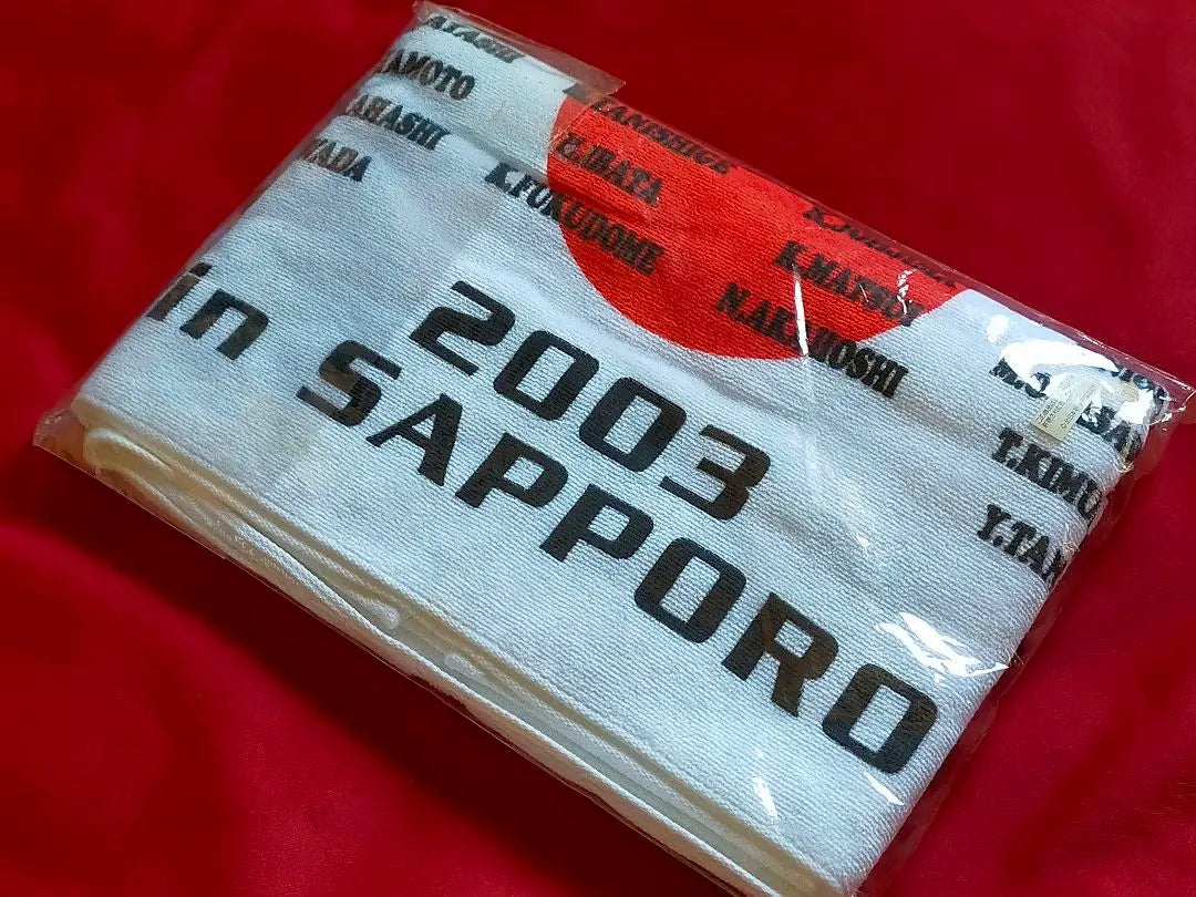 ❻◆ Nagashima JAPAN, Japan baseball team ◆ Large towel, Hinomaru, Samurai Japan ◆ | ❻◆　野球日本代表　長嶋JAPAN 　◆　大きいタオル　日の丸　侍ジャパン　◆