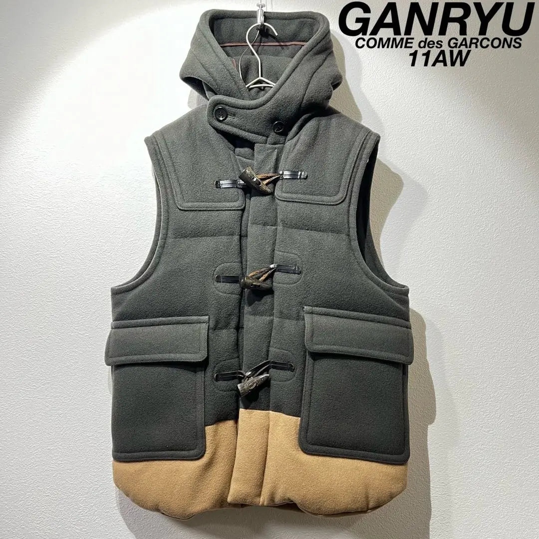 Rare 2011 Gunryu Comme des Garcons Duffle Down Vest Quilted