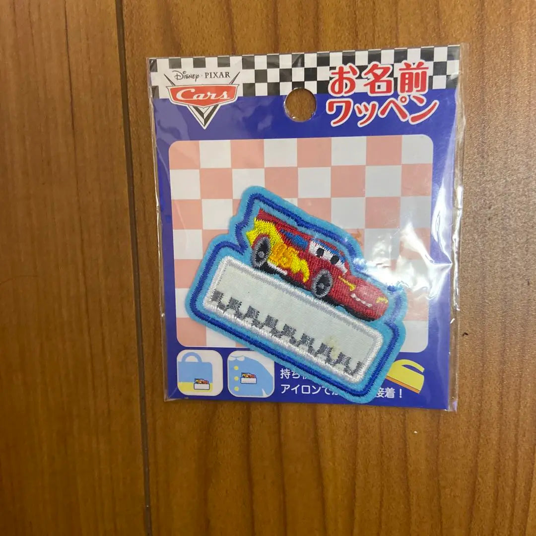 Disney Cars Iron Patch Final Price