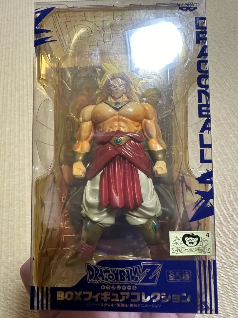 Figura de Dragon Ball Reducción de precio bienvenida