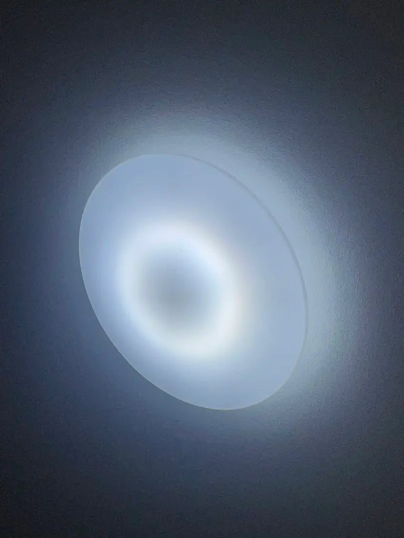 LED ceiling light Iris Ohyama