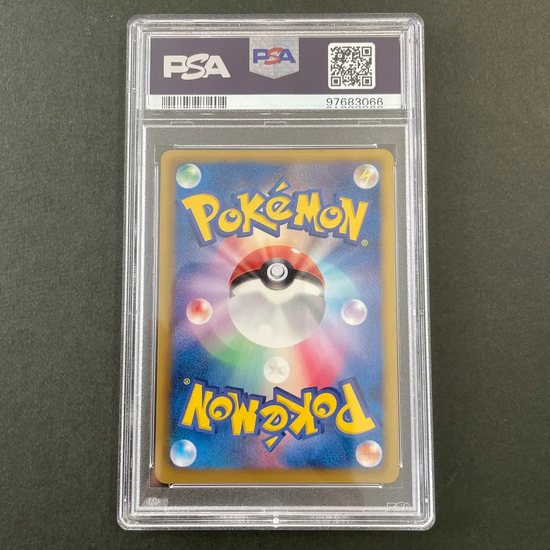 Pokemon Enterprise Mirror Shokotan Manager PSA9