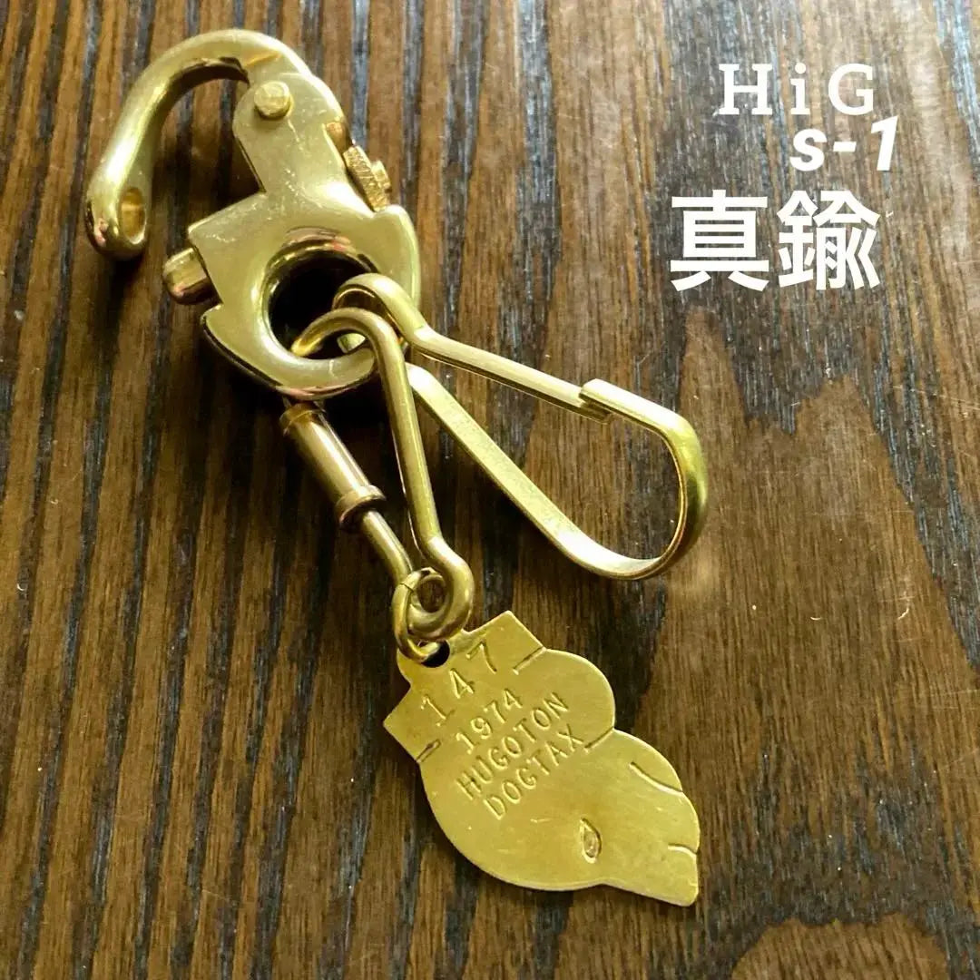 Brass brass key chain dog tag USA American street used clothes | 真鍮 ブラス キーホルダー ドッグタグ USA アメリカ ストリート 古着