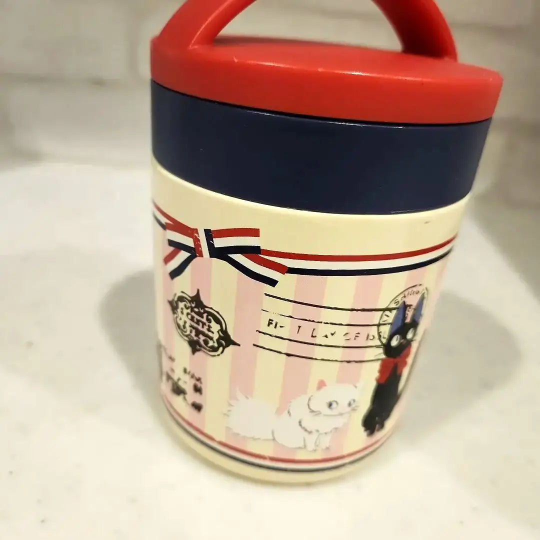 Kiki's Delivery Service Jiji Lunch Box Set