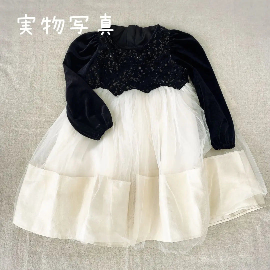 ♡ Tulle Dress One Piece Black White ♡ 150 Cute Formal E