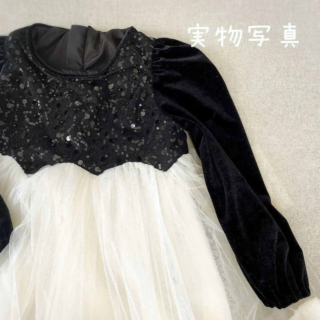 ♡ Tulle Dress One Piece Black White ♡ 150 Cute Formal E