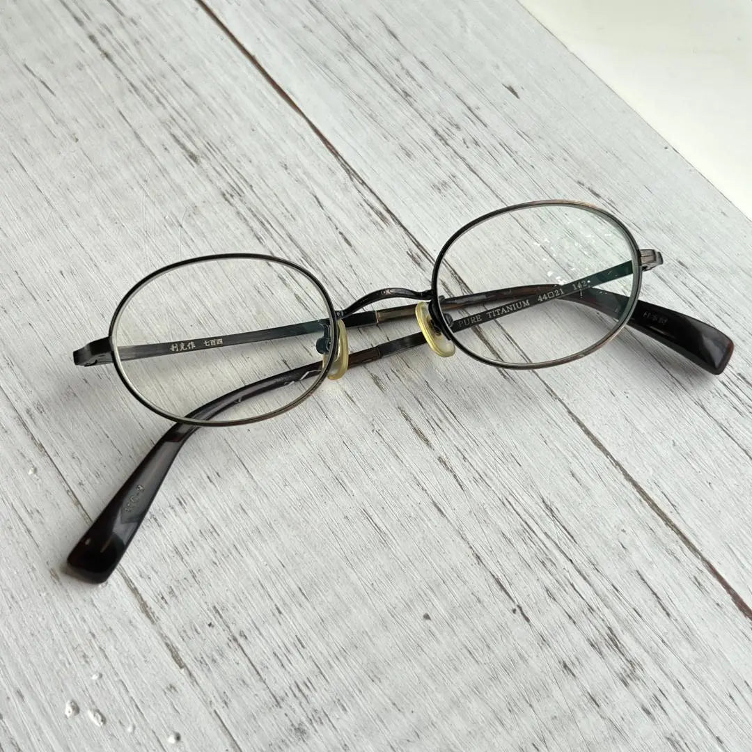 Toshikatsu 704 704 Sabae glasses Titanium oval glasses