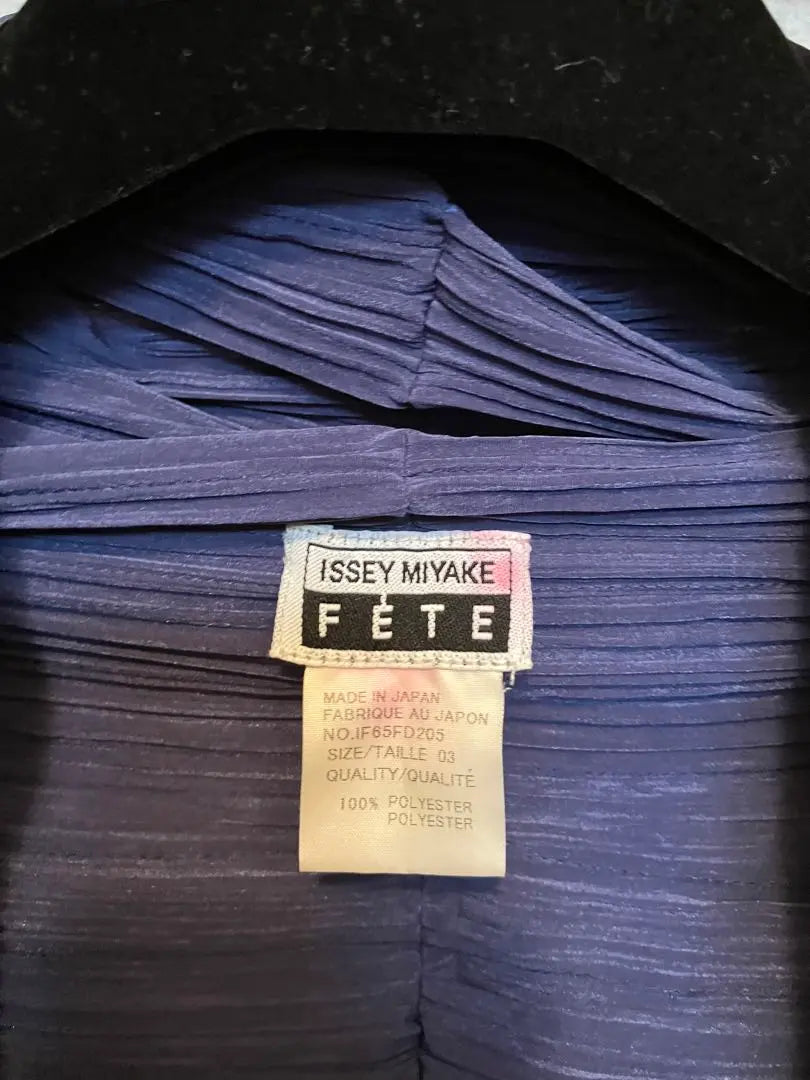 ISSEY MIYAKE FETE Geki Rare Pleat Haori