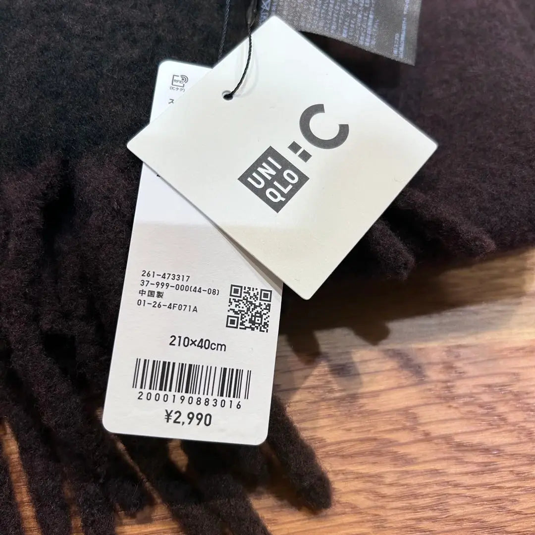 New [UNIQLO] Souffle Yarn Chunky Stole Muffler Brown | 新品【 UNIQLO 】スフレヤーンチャンキーストール　マフラー ブラウン