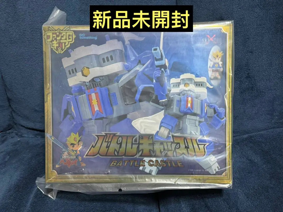 New RPG Legend Hepoi SXD-08 Battle Castle Movable Figure