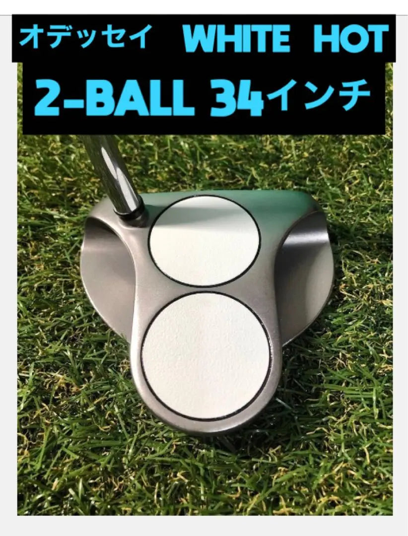 Odyssey BLANCO CALIENTE 2 Bolas 34 pulgadas | オデッセイ WHITE HOT 2ボール 34インチ