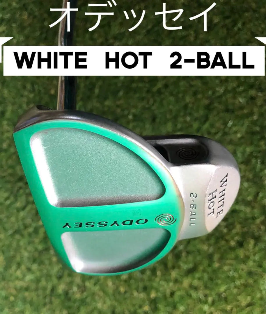 Odyssey BLANCO CALIENTE 2 Bolas 34 pulgadas | オデッセイ WHITE HOT 2ボール 34インチ