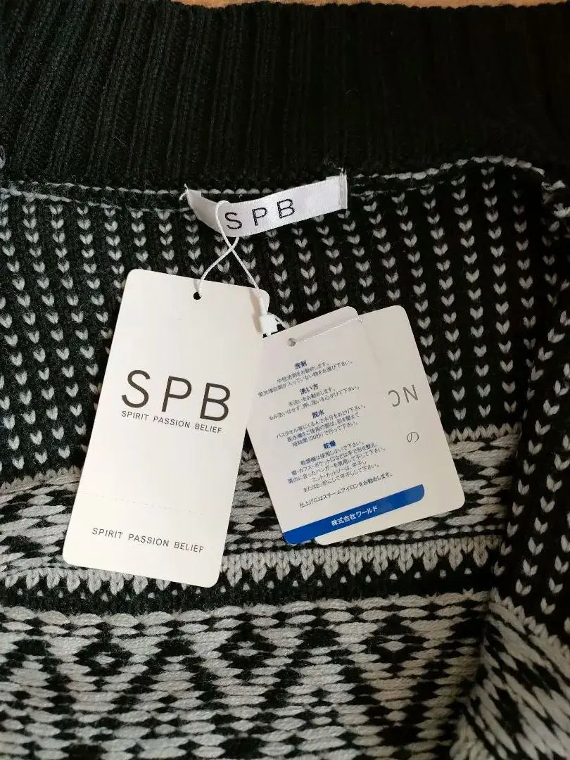 Women's SPB Long Cardigan Black Pattern Brand new Unused Tag included Can be purchased immediately