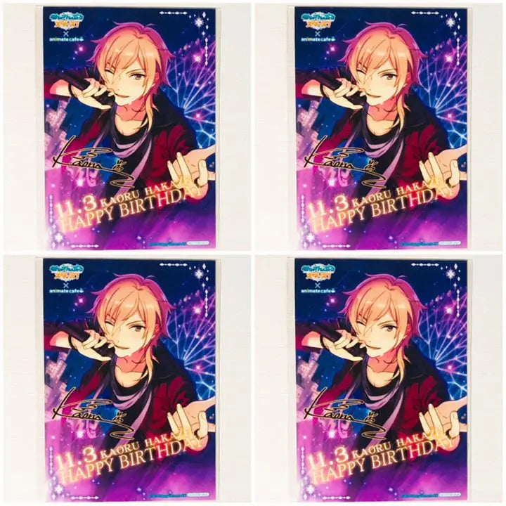 New ★Ensemble Stars ★UNDEAD [Hafu Kaoru] Birthday Bromide ★ 4-piece set