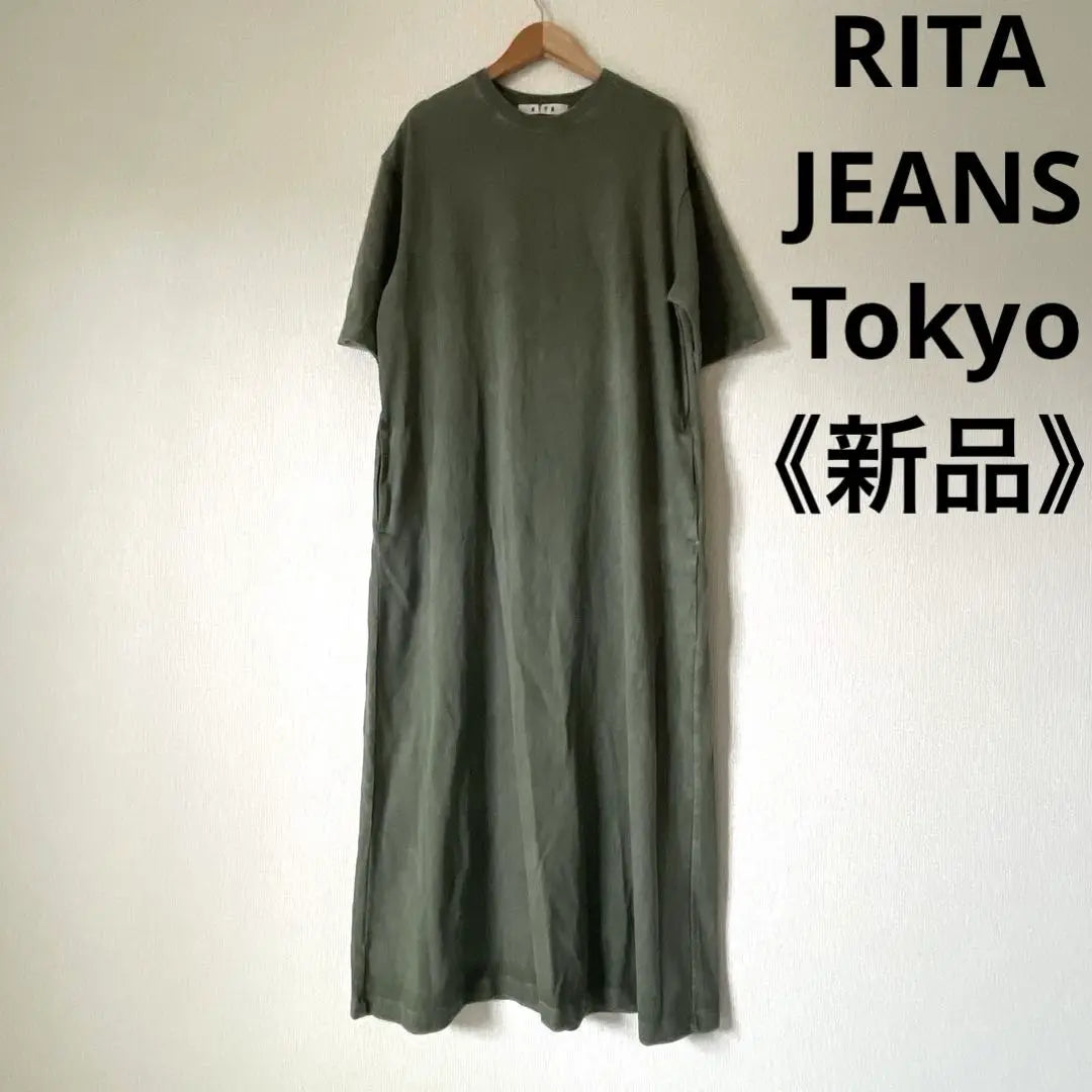 [New] RITA JEANS Tokyo Short-sleeved dress with fading color