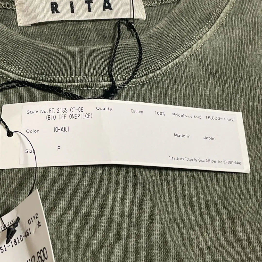 [New] RITA JEANS Tokyo Short-sleeved dress with fading color