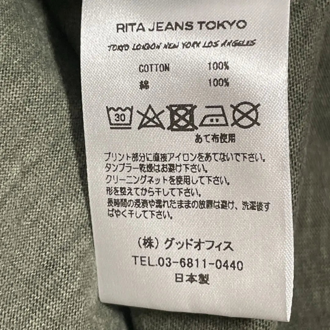 [New] RITA JEANS Tokyo Short-sleeved dress with fading color