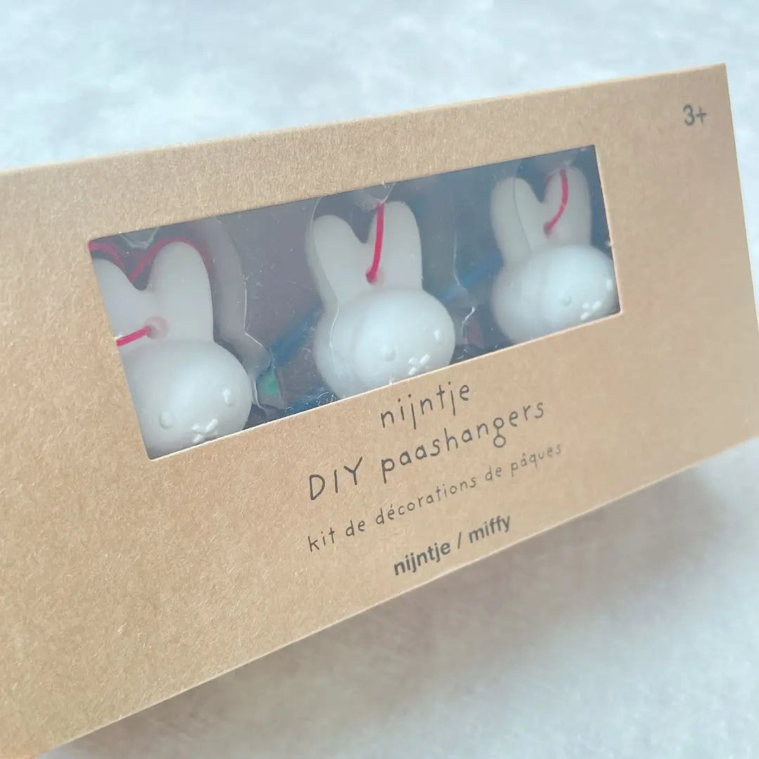 Miffy [No a la venta en Japón] Conjunto de adornos DIY de Miffy para niñas