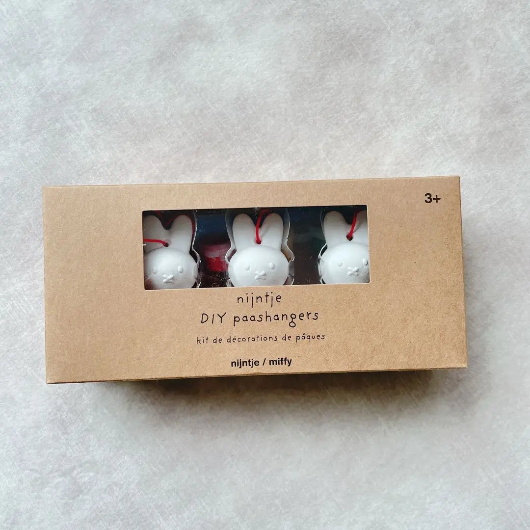 Miffy [No a la venta en Japón] Conjunto de adornos DIY de Miffy para niñas