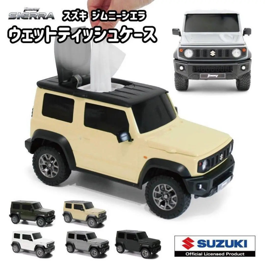 Estuche para pañuelos húmedos para Suzuki Jimny Sierra