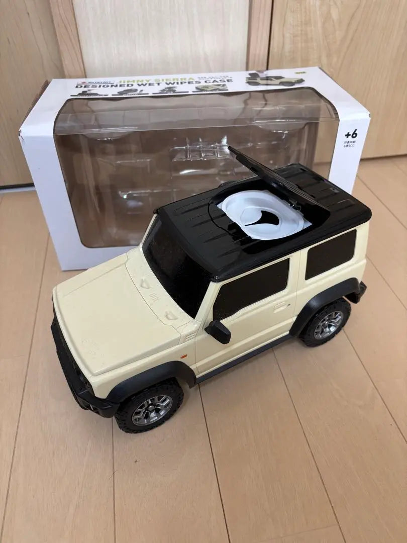 Estuche para pañuelos húmedos para Suzuki Jimny Sierra