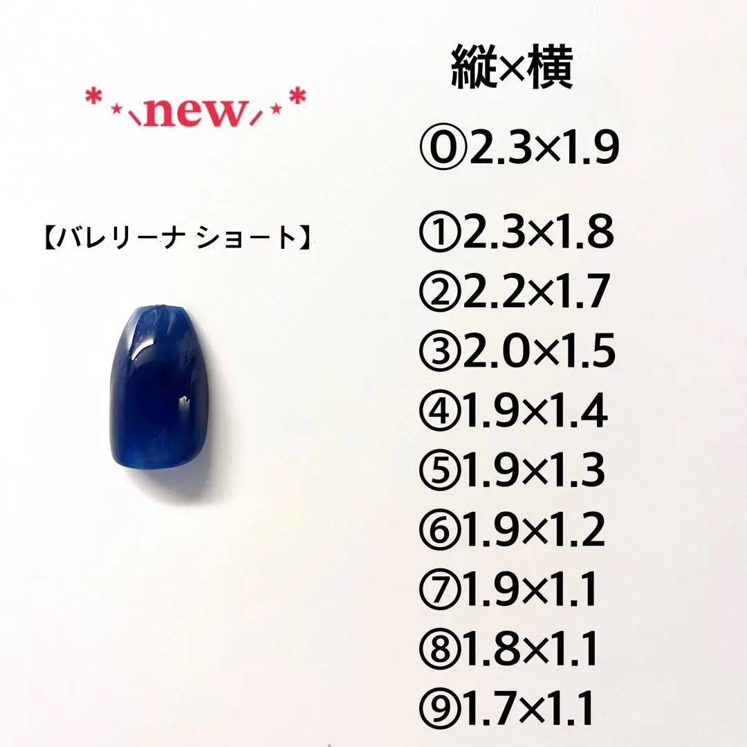 [Order] Nail Tip, Leopard Nail, Magnetic Nail, Adult Nail, Beautiful