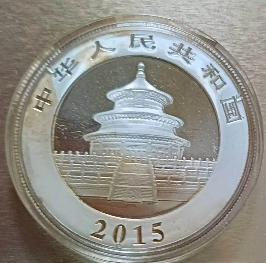 Se vende juego de 6 monedas de plata de Panda