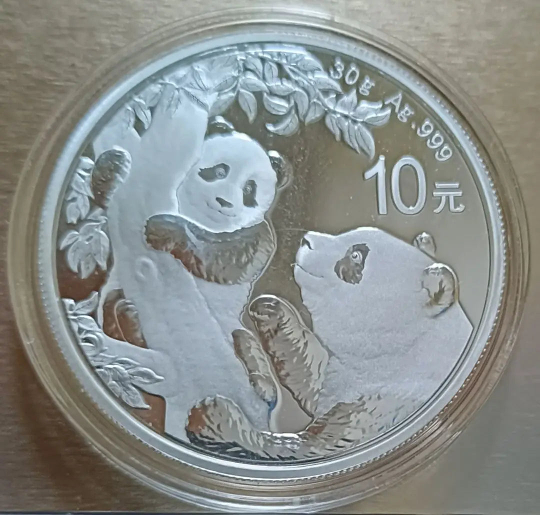 Se vende juego de 6 monedas de plata de Panda