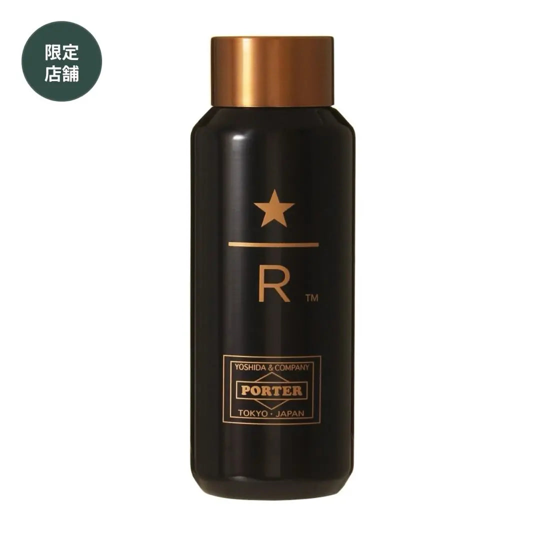 PORTER Starbucks Reserve® Stainless Steel Bottle Black 355ml