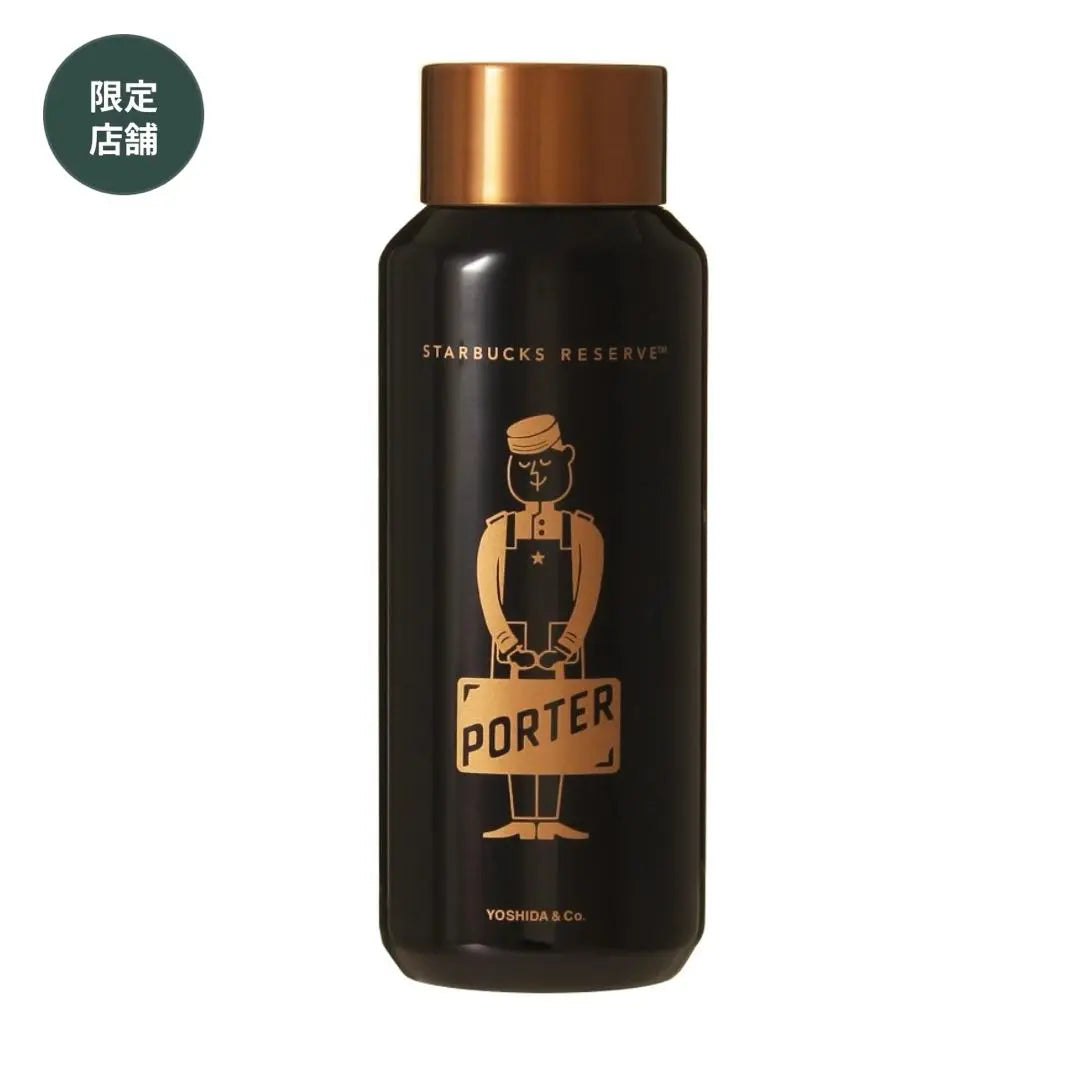 PORTER Starbucks Reserve® Stainless Steel Bottle Black 355ml