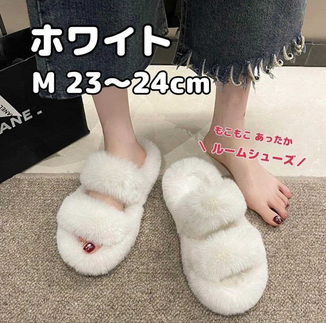 Fluffy sandals, spring, autumn and winter, room shoes, outdoor wearable, 23cm, 24cm, white